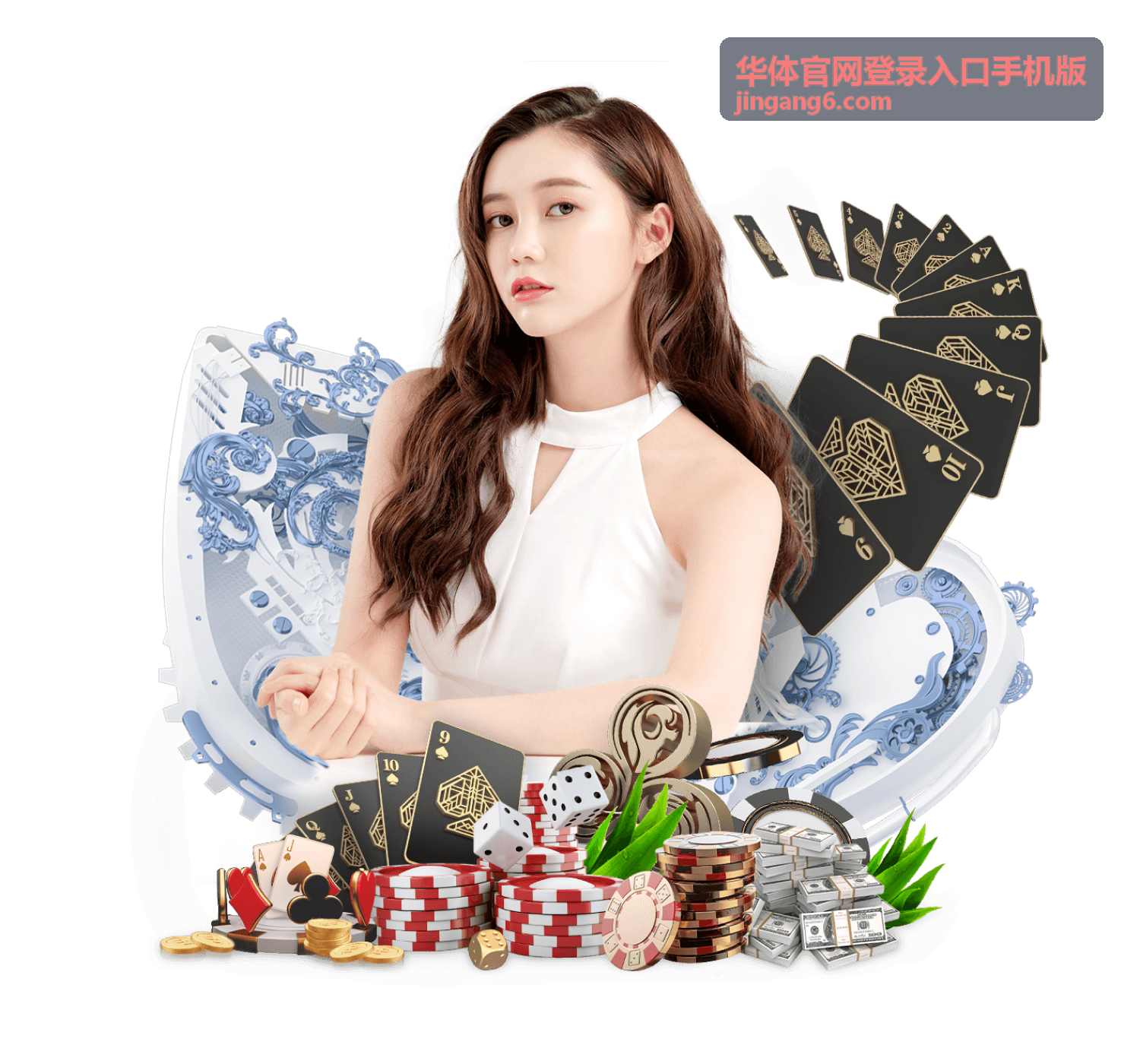 华体官网登录入口手机版登录界面